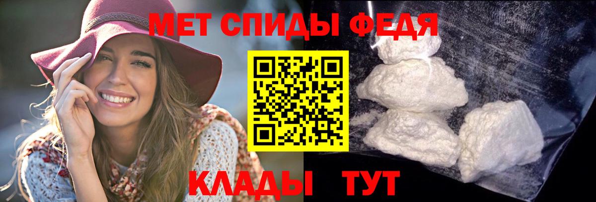 Amphetamine  Вход с VPN  Строитель  АМФЕТАМИН 98%  АМФЕТАМИН 