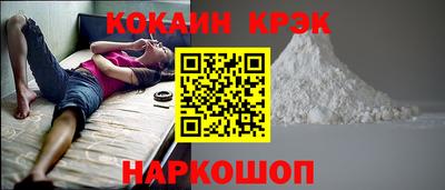 MDMA Лесосибирск