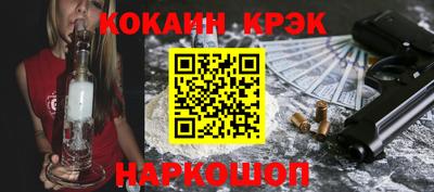 MDMA Лесосибирск