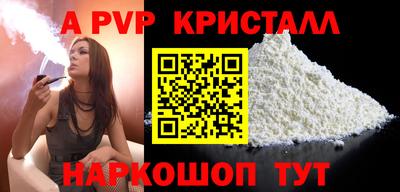 MDMA Лесосибирск