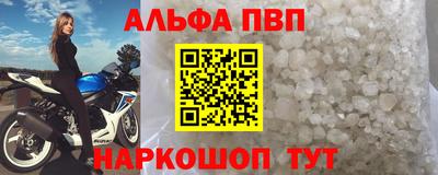 MDMA Лесосибирск