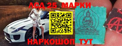 мяу мяу мука Ликино-Дулёво