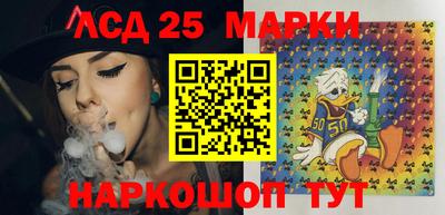 MDMA Лесосибирск