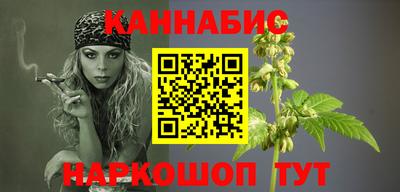 MDMA Лесосибирск