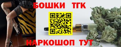 MDMA Лесосибирск