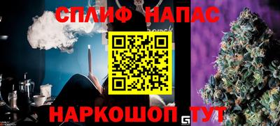 MDMA Лесосибирск