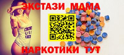 мяу мяу мука Ликино-Дулёво