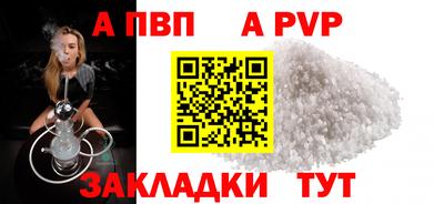 MDMA Лесосибирск