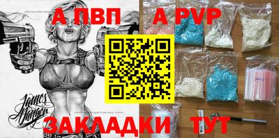 MDMA Лесосибирск