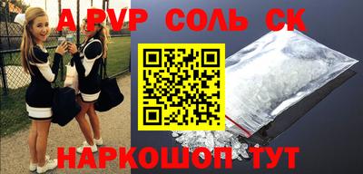 MDMA Лесосибирск