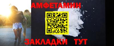 MDMA Лесосибирск