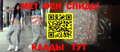 MDMA Лесосибирск