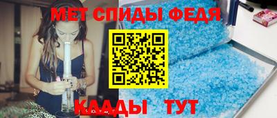мяу мяу мука Ликино-Дулёво