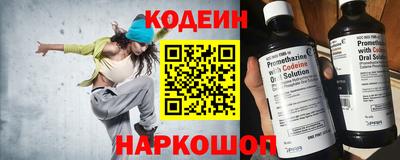 мяу мяу мука Ликино-Дулёво