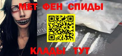 мяу мяу мука Ликино-Дулёво