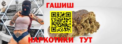 мяу мяу мука Ликино-Дулёво