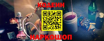 мяу мяу мука Ликино-Дулёво
