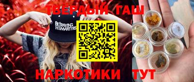 MDMA Лесосибирск