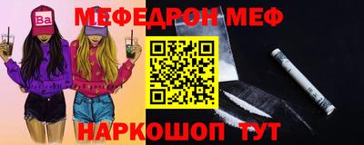 MDMA Лесосибирск