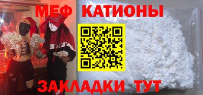 MDMA Лесосибирск