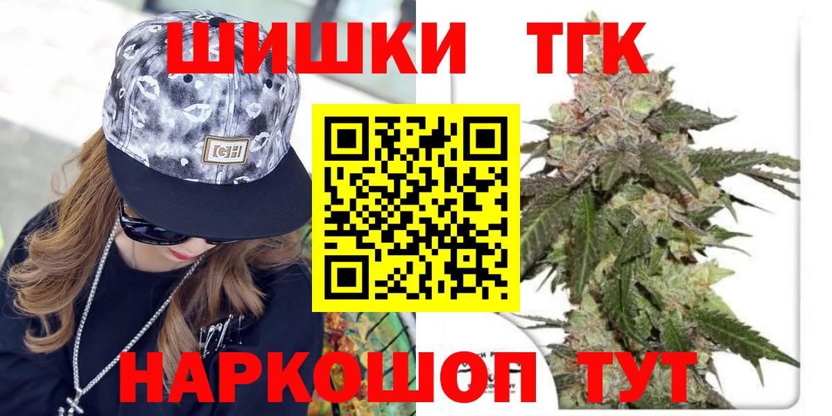 Конопля MAZAR  Марихуана VHQ  Вход с VPN  Строитель  Канабис MAZAR  Каннабис планчик 